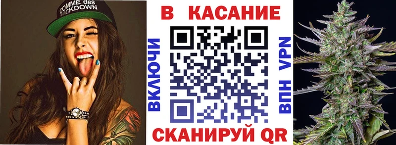 Наркошоп Анжеро-Судженск Cocaine  Мефедрон  ГАШ  LSD-25  МЕГА рабочий сайт  A PVP  МАРИХУАНА 
