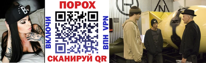 АМФЕТАМИН Premium Анжеро-Судженск
