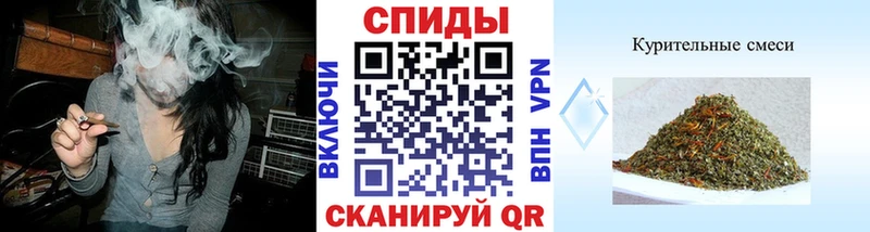 Бутират 1.4BDO Анжеро-Судженск