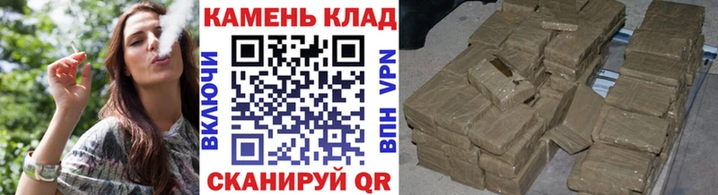 ГАШ Изолятор  Анжеро-Судженск 