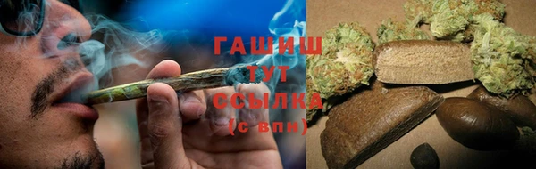 jwh Алзамай