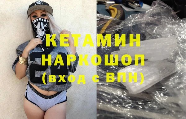 jwh Алзамай