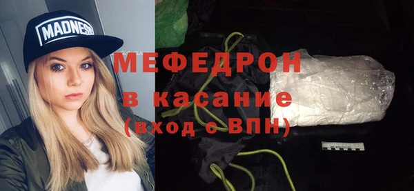 мескалин Алексин