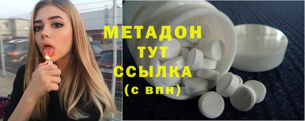 jwh Алзамай