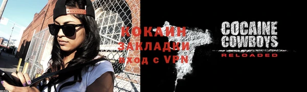 кокс Алексеевка