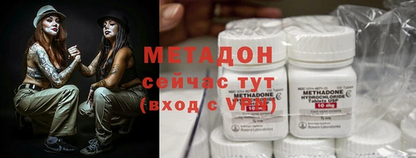 jwh Алзамай
