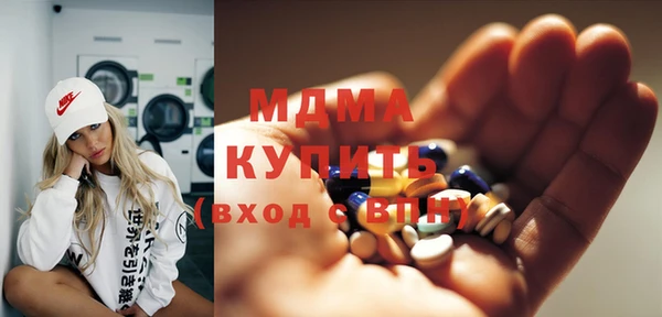кокс Алексеевка