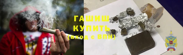 кокс Алексеевка