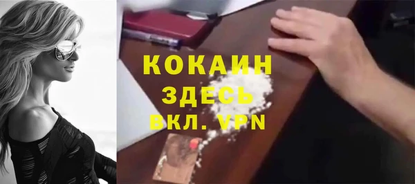 jwh Алзамай