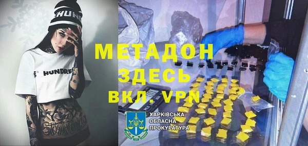 кокс Алексеевка