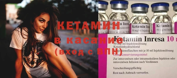 кокс Алексеевка