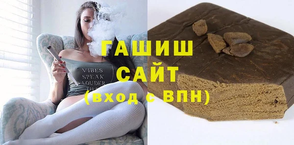кокс Алексеевка
