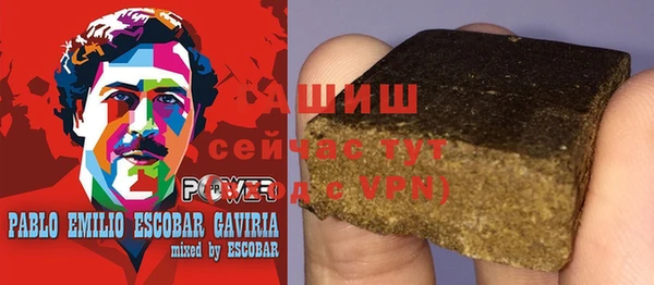 кокс Алексеевка