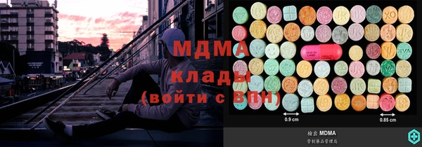 мескалин Алексин