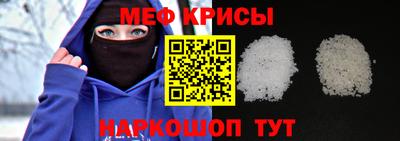 экстази Янаул
