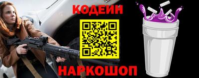 экстази Янаул