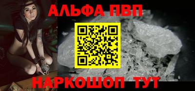 кокс Ярославль