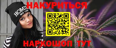 экстази Янаул