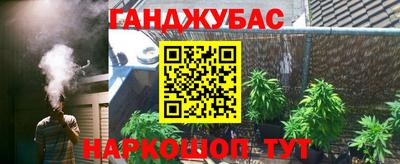 прущая мука Шелехов