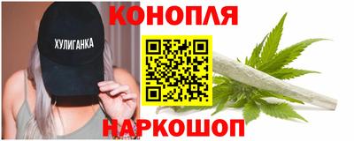 мефедрон Ярцево