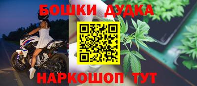 экстази Янаул