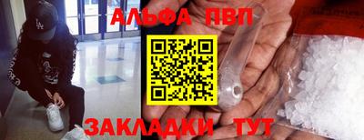 дистиллят марихуана Шахты