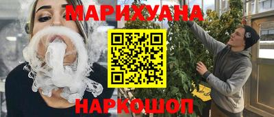 мефедрон Ярцево