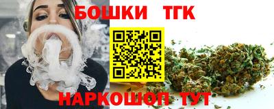экстази Янаул