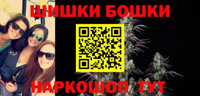 экстази Янаул
