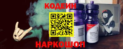 мефедрон Ярцево
