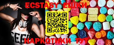 кокс Ярославль