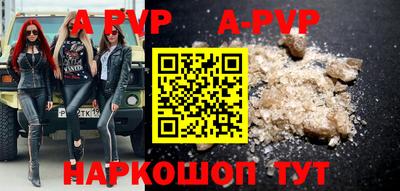 кокс Ярославль