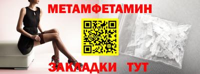 кокс Ярославль