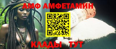кокс Ярославль