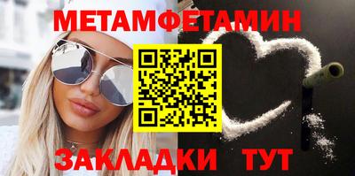 дистиллят марихуана Шахты