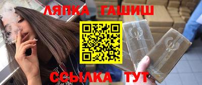 экстази Янаул