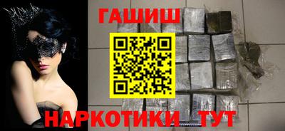 прущая мука Шелехов