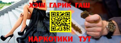 экстази Янаул