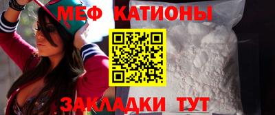 кокс Ярославль