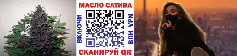 ТГК концентрат  Анжеро-Судженск 