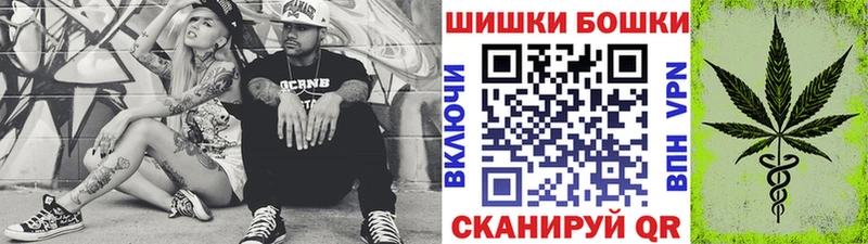 ссылка на мегу ТОР  Анжеро-Судженск  МАРИХУАНА OG Kush 
